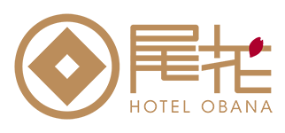 【公式】ホテル尾花 | 奥深い奈良を伝え、奈良を旅する人の人生を支えるホテル